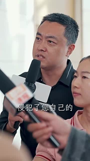 秘宠（100集）在线播放