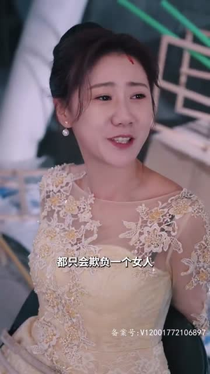 物价贬值花掉一块钱真的好难（98集）在哪个平台看好