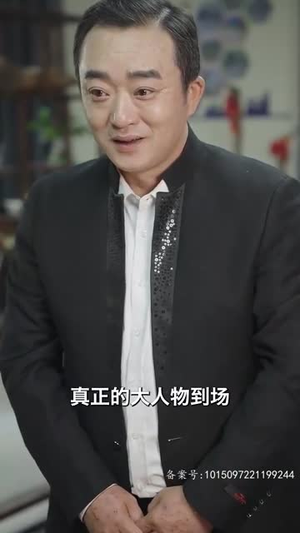 仙之怒剑来 88集好看的短剧推荐