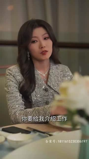 一胎四宝，爹地跪在产房痛哭流涕（新：命中注定我爱你）短剧抢先看
