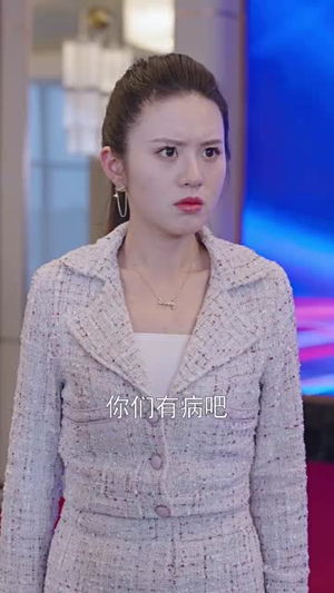 女总裁的代驾小司机（100集）迅雷网盘观看