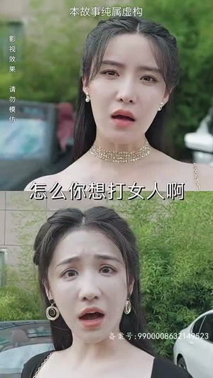 倚天（93集）免费版
