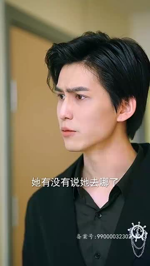 哥哥，乖乖宠我（79集）在哪个平台看好