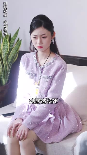 先婚后爱霍总甜蜜宠妻（89集）看精彩短剧