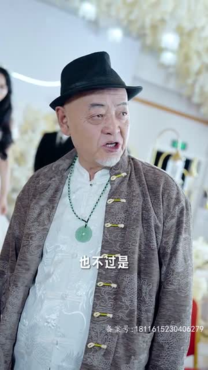暗龙殿（100集）短剧精彩片段