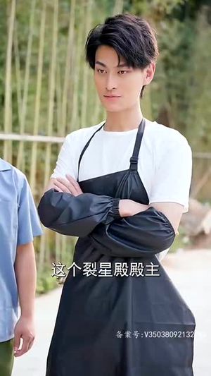 杀猪医圣（79集）精彩短剧看不停