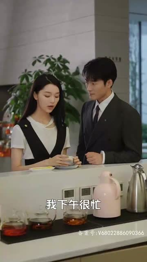 老板一不小心吻上你（83集）追短剧关注我