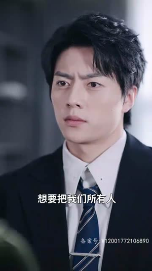 老公的金丝雀怀孕后（73集）小短剧抢先看