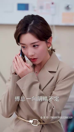 爱在刻骨铭心（90集）热门短剧来袭