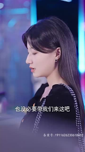 陆少夫人又酷又甜（99集）热播短剧抢先看