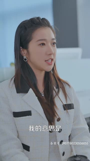 总裁夫人当腻了，今天开始好好打工（100集）穿越短剧推荐