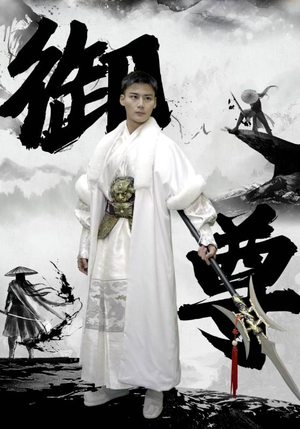 御尊（93集）热门短剧分享