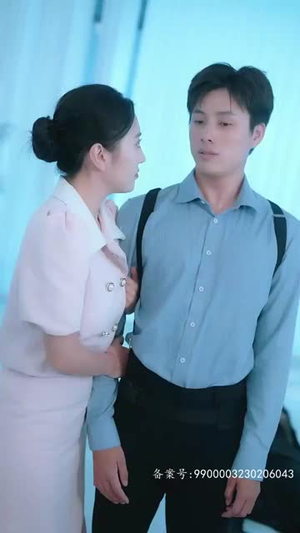 镇妖师之狐妖新娘（80集）爱上了这部剧了