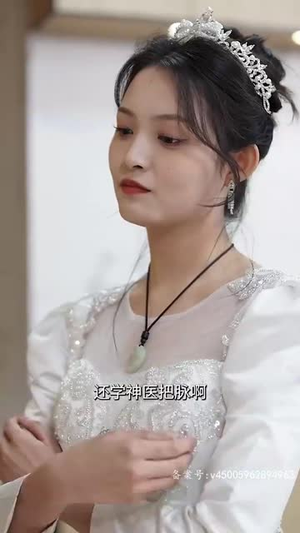 繁花似锦（82集）热门短剧抢先