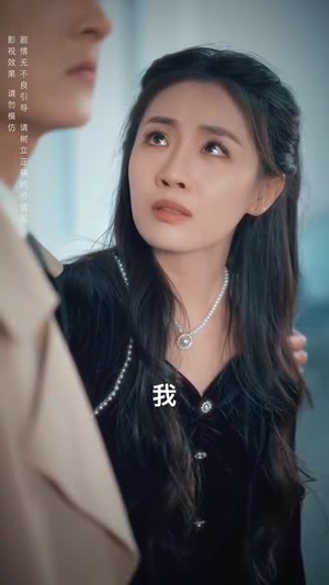 不要招惹舒小姐（101集）精彩短剧上线