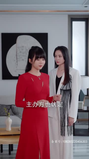 最新版：千金归来（千金归来之真千金她又美又飒）追短剧太上头了