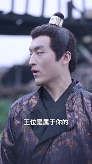 失明王妃杀心归来（80集）全剧免费观看