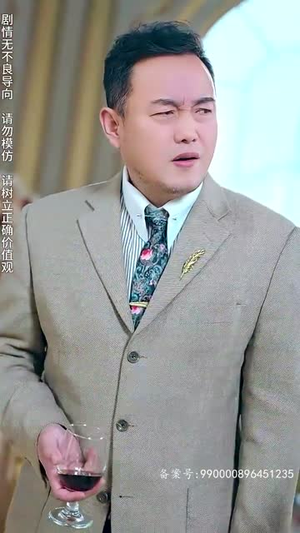 离婚后，我被美女包围了（98集）分享好看短剧