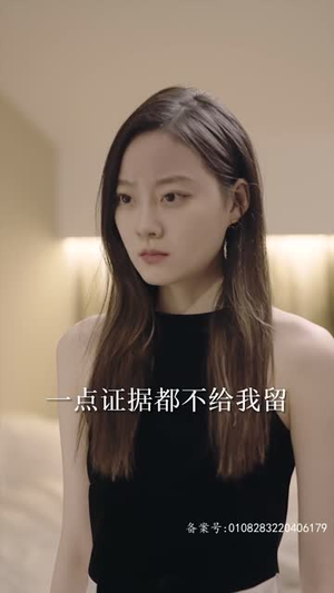 逢迎（100集）在线免费观影