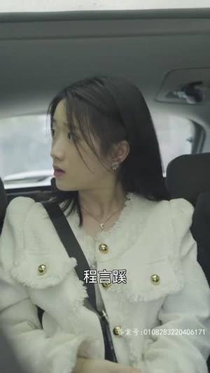 病弱娇妻是大佬（80集）短剧太精彩