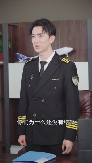 我的爱情，从不返航（30集）完整版
