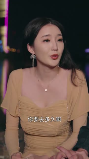 新：昆仑战神（111集）在线观看全集