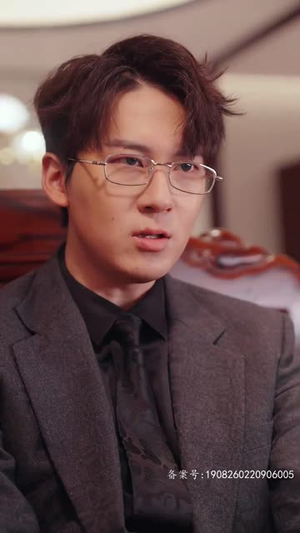 家有仙妻（85集）最新热门短剧