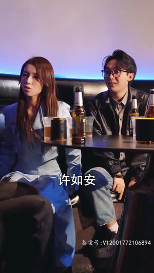 离婚三十天（75集）全网独播免费看