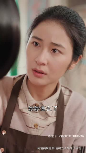 八角笼中的妈妈（70集）在线观看完整版