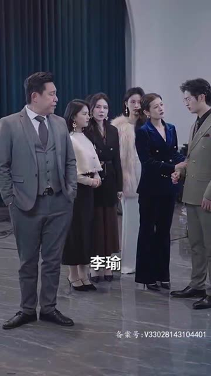 父可敌国我的老爹是大佬（长篇）最热短剧抢先看