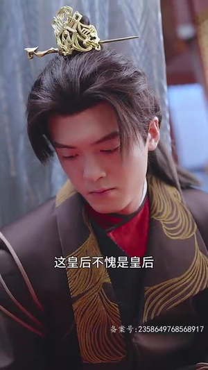 我给后宫送快递（长篇）好看短剧又来了
