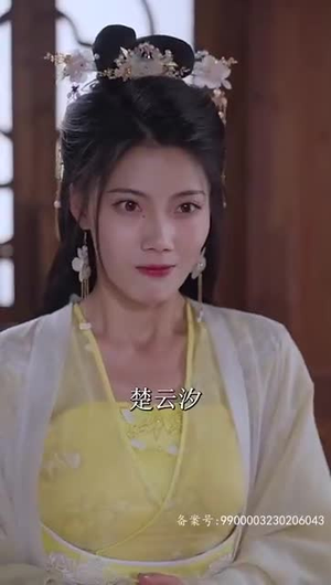 重生复仇之王妃她不好惹（70集）战神短剧推荐