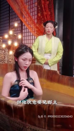 盛世繁花（85集）最热短剧抢先看