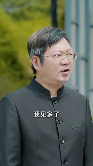 豪门女保镖（83集）精彩短剧下载