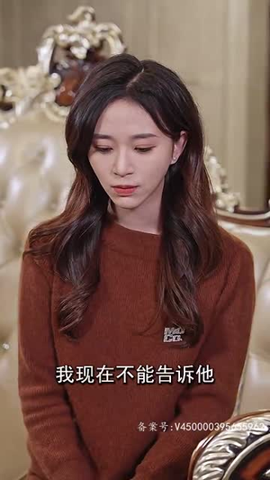 当金丝雀我月入百万（76集）精彩短剧推荐