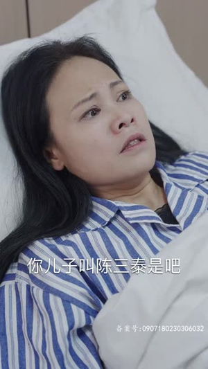 帝尊殿之飞龙天下（100集）让你一口气看完