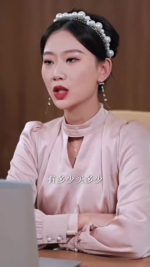 女王驾到前夫悔断肠（87集）短剧介绍