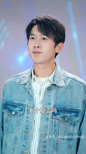 开局离婚天后演唱会现场请我出道（79集）超爽短剧推荐
