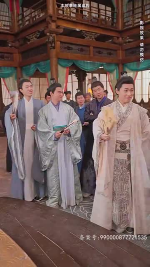 回到古代当战皇之超级纳戒（78集）好看短剧抢先看