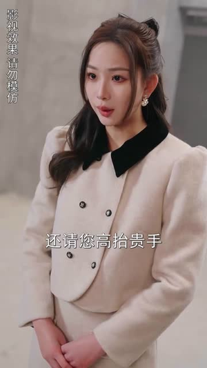 历少夫人微微甜（云川不知眠）在线观看全集