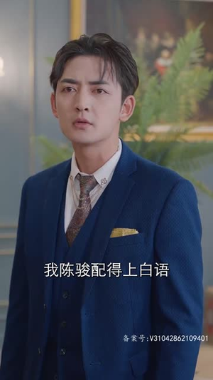 诸天刀皇（94集）短剧全集完整版