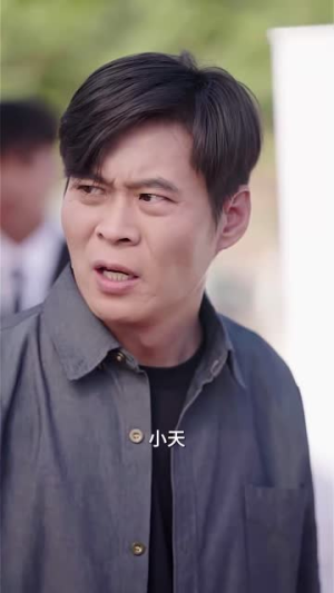 龙之子（100集）高清画质免费看