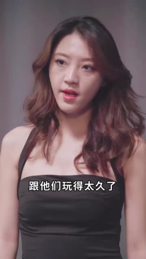 超能飞婿（80集）短剧免费看