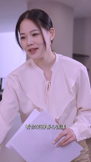 离婚后我带三宝炸翻首富前夫集团（78集）超级好看的短剧
