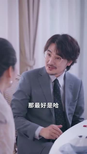 爱的迷雾（76集）短剧演员排行榜