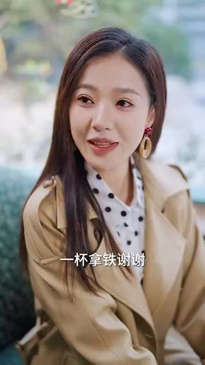 爱在八零别深秋（30集）免费全集短剧