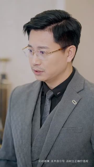 爱之迷途（42集）在线免费观影