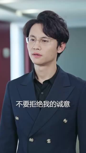被裁员后我反手把公司收购了（63集）女主角是谁