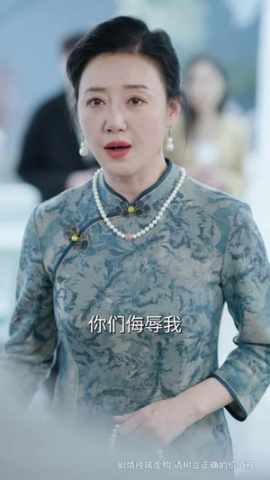 半路夫妻老来伴（50集）短剧排行榜