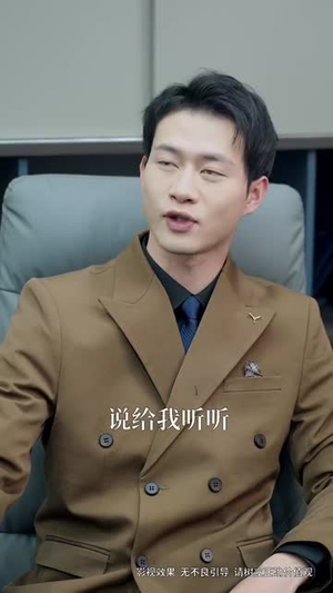 半乡山水满城橘（32集）全集一网打尽